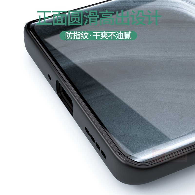 适用真我GT5Pro手机壳超薄realmeGT5Por保护套RMX3888新款磨砂Realme软壳pr0防摔全包镜头外壳OPPO后壳女男黑 - 图2