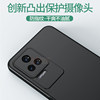 Suitable for Redmi RedmiK40S mobile phone case soft case