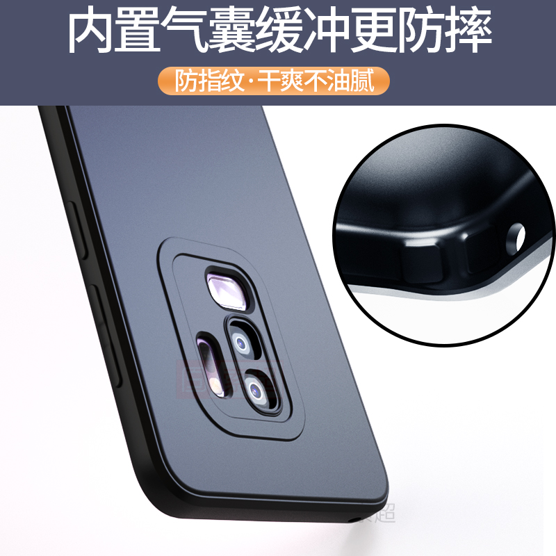 适用三星S9手机壳s9十保护套盖乐世galaxys9直边galaxy气囊+防摔s9plus软壳SM一G965软壳G960U外壳N新款SMG黑 - 图0