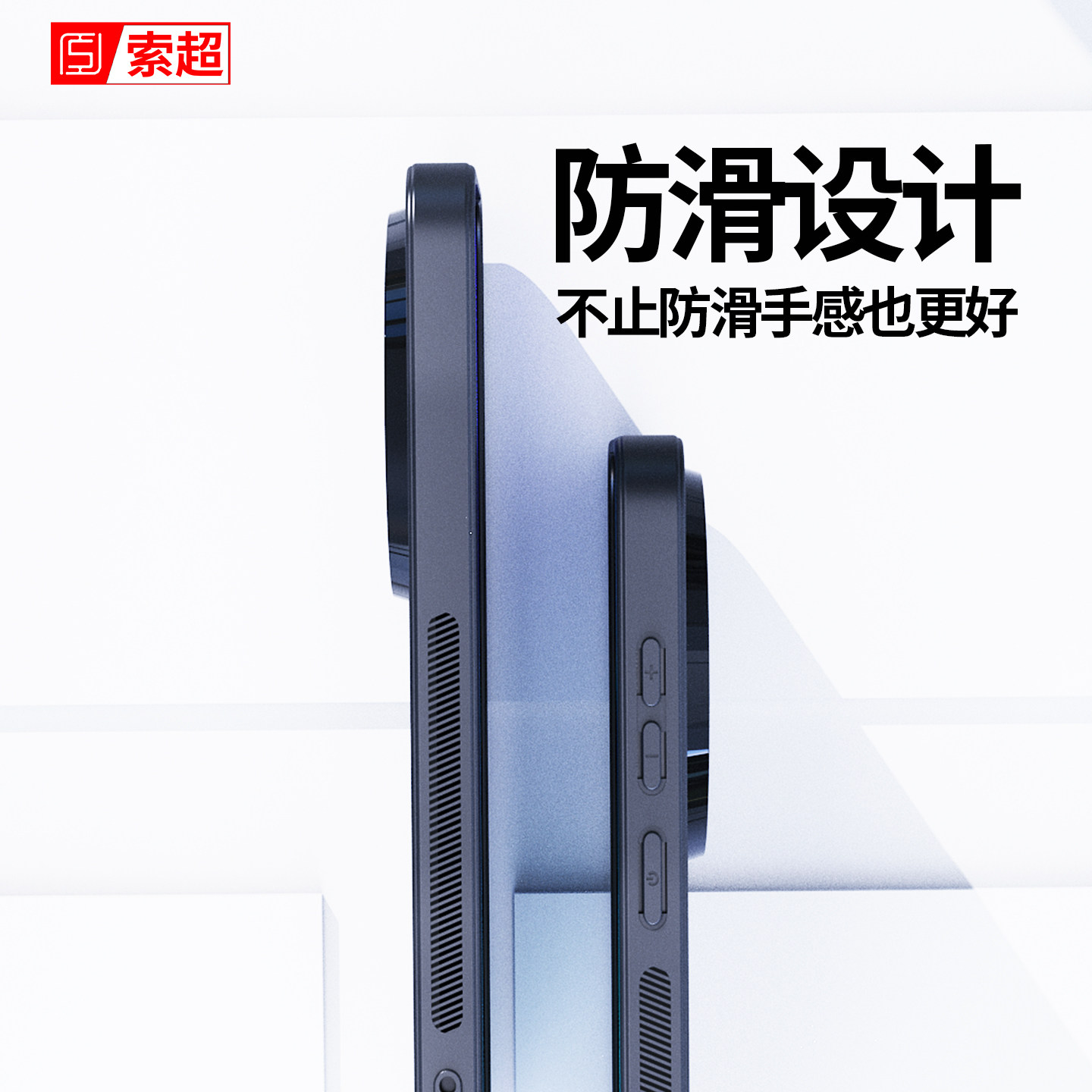 适用vivox300手机壳x300pro保护套素皮防滑外壳2025新款V2502A系列vovix防摔V2502DA后壳vivo新机壳V2509A男 - 图1
