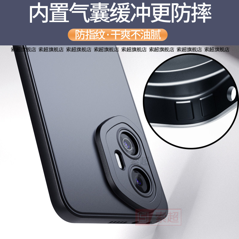 适用荣耀300手机壳华为honor300Pro系列保护套ultra气囊防摔外壳2024新款全包镜头后壳AMM用AMP一AN00外壳男