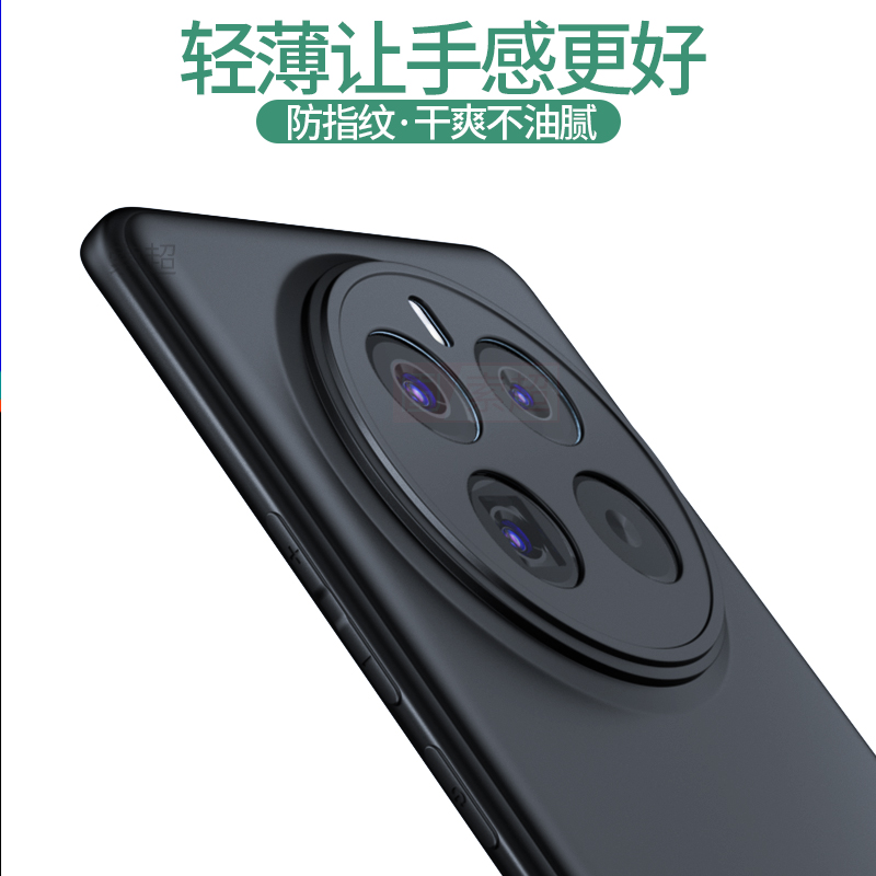适用真我GT5Pro手机壳超薄realmeGT5Por保护套RMX3888新款磨砂Realme软壳pr0防摔全包镜头外壳OPPO后壳女男黑 - 图3