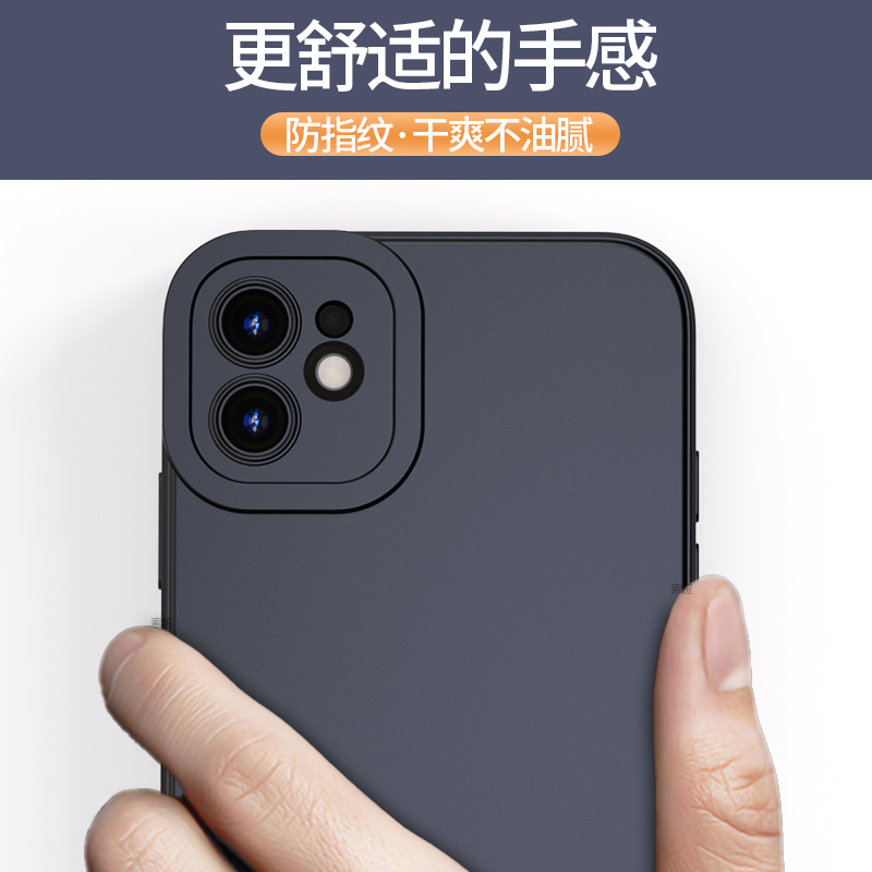 适用苹果11手机壳iPhone11Pro保护套promax直角边软2024新款2023男黑ip十一方边直边女pmax高级感外壳加简约 - 图1