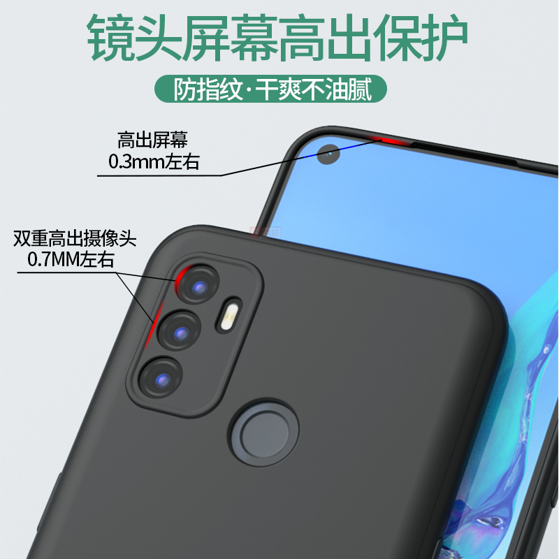 适用于oppoa32手机壳保护套opa32全包镜头opopa32磨砂oppa32软壳opooa32外壳opppa32男0pp0新品0ppoa壳opppoa - 图1