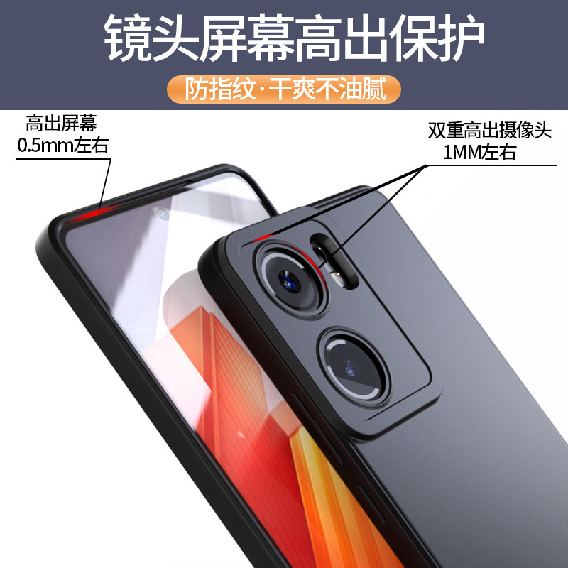 适用iQOONeo9手机壳vivoiqooneo9Pro气囊防摔外壳vivoneo9Spro十新款iq00neo男iqneo9s保护套加+软壳iqoo爱酷