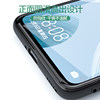 Suitable for Huawei Nova6 mobile phone case, thin and soft case