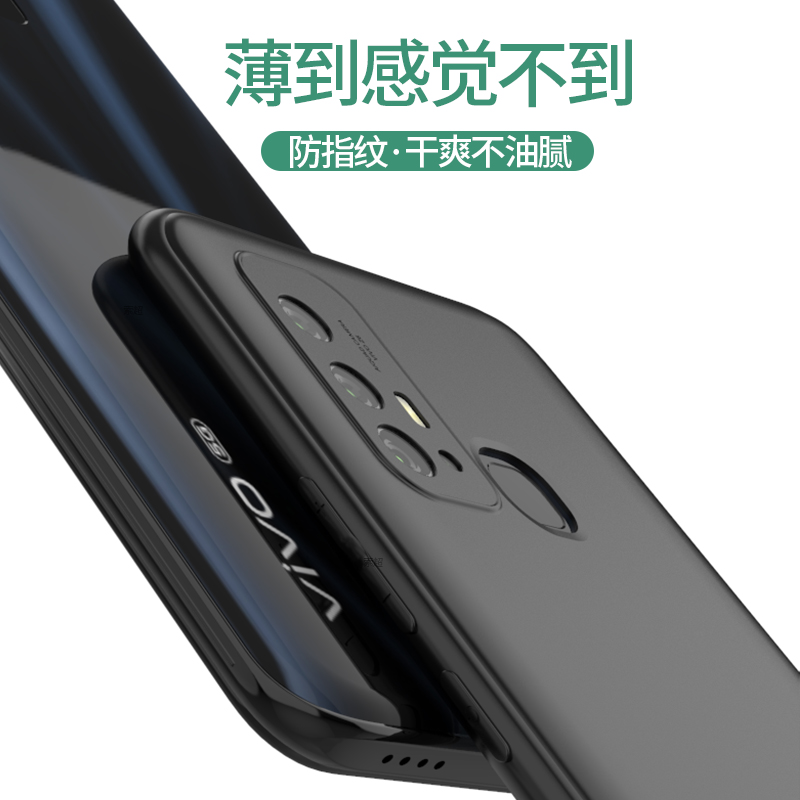 适用于vivoz6手机壳套全包摄像头vivo保护镜头z6新voviz6磨砂vivoz硅胶V1963A软壳viviz超薄viv0z6x防摔黑男 - 图2