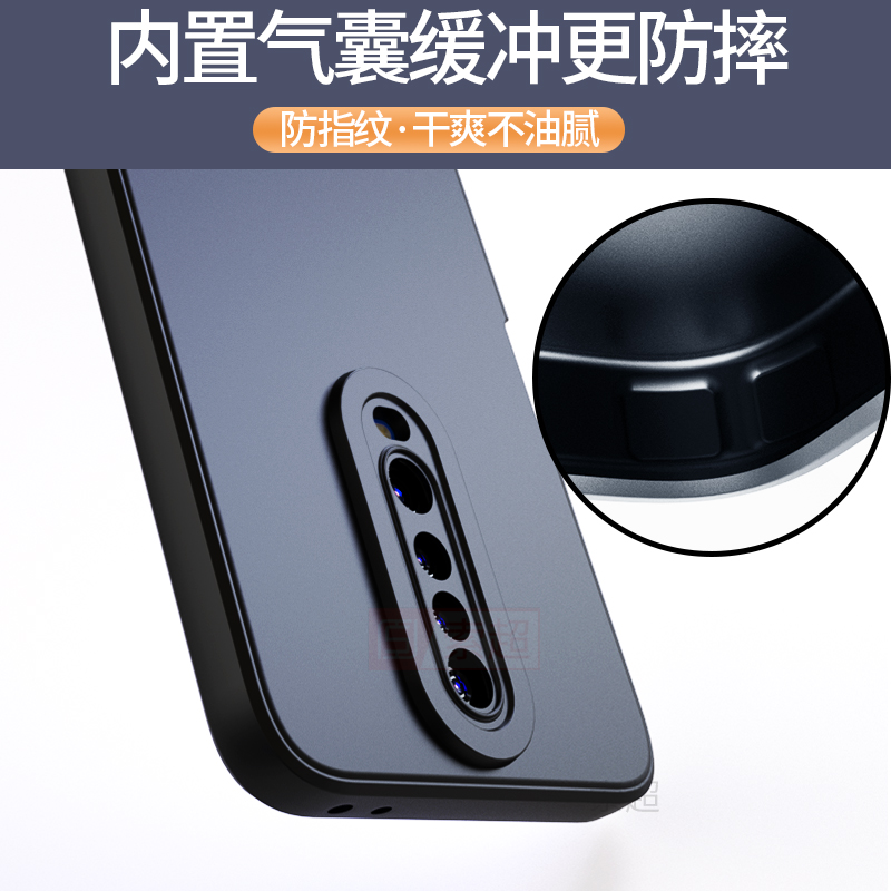 适用于红米K30手机壳Redmik30i直边气囊防摔保护套极速版5g外壳小米redmi软壳k3o全包镜头摄像头磨砂黑新款男 - 图0