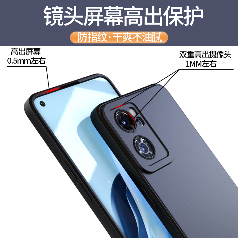 适用于OPPOReno7手机套Reno7pro新款磨砂直边保护壳0pp0ren07se防摔全包镜头opporone75g男0ppo黑色reon外壳 - 图2