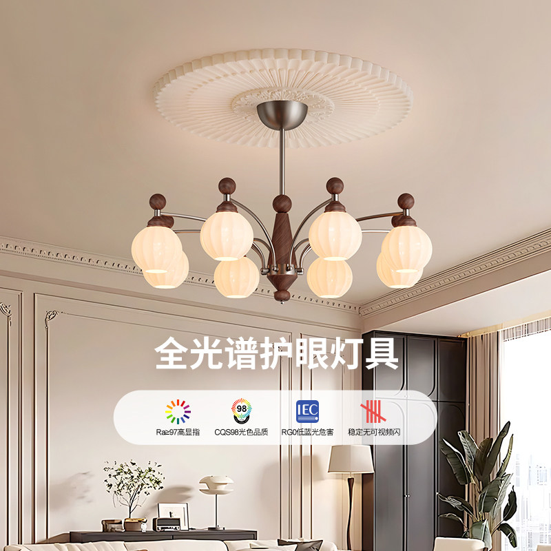 万鑫 玉兰客厅吊灯白玉宋氏美学全屋中古风复古法式竹节魔豆灯具,淘宝优惠券,粉丝福利购,淘宝优惠卷