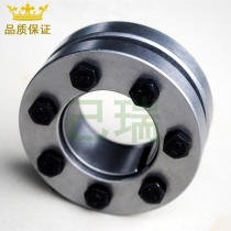 Z7A expansion sleeve locking disc rising sleeve rising and tight sleeve expansion sleeve 220 * 345 ~ 300 * 460 TLK601
