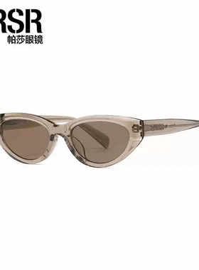 2025年新款猫眼太阳镜复古高级感