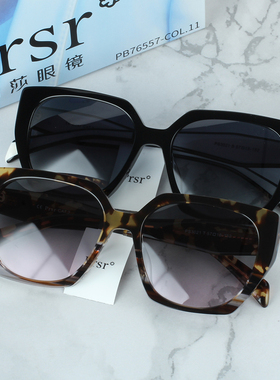 帕莎眼镜2022新款娜扎同款复古墨