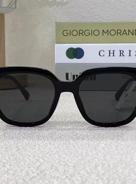 帕莎眼镜2024新款男女防紫外线黑