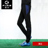 Летние футбольные штаны, футбольная детская футбольная форма для тренировок