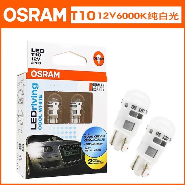 Osram LED width light T10 bulb 12V license plate reading light w5w signal  light 6000k car