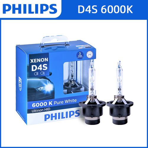 欧司朗适配雷克萨斯GS300 RX270 350 ES240 LX570远近光氙气灯泡 - 图3