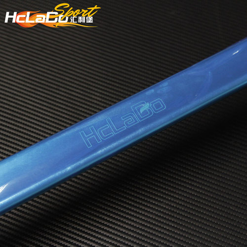 特价HCLABO前顶吧适用于日产骊威骏逸改装专用顶吧平衡杆 - 图1