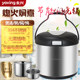 Yongxing soup pot 304 stainless steel energy-saving stew pot