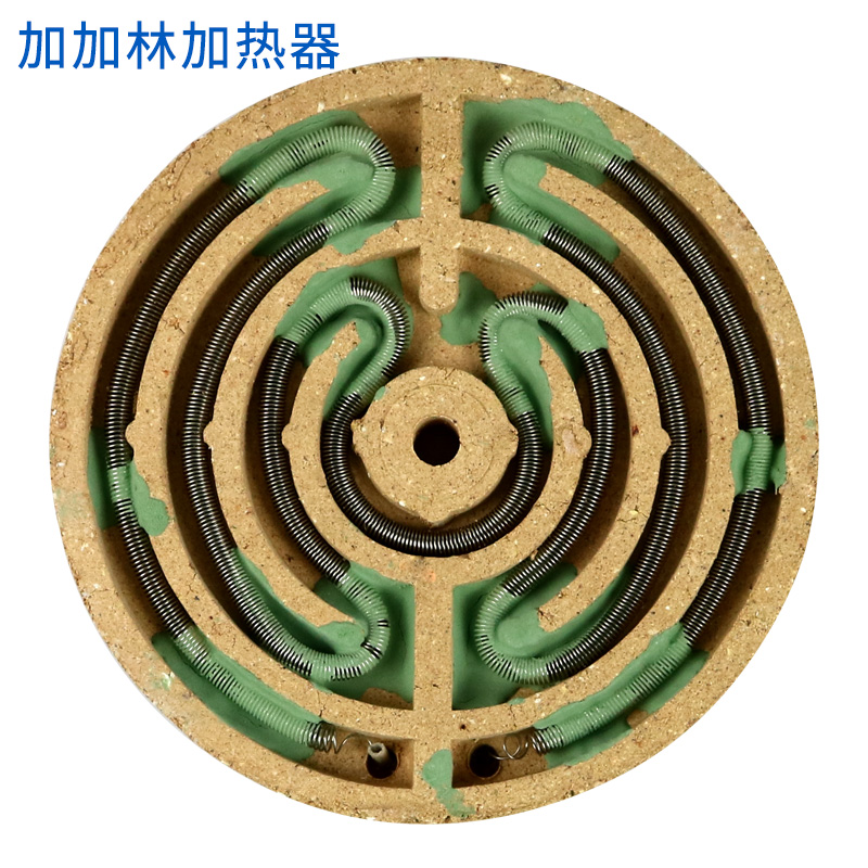 Physiotherapy instrument accessories Guoren crane and Gagarin therapy device