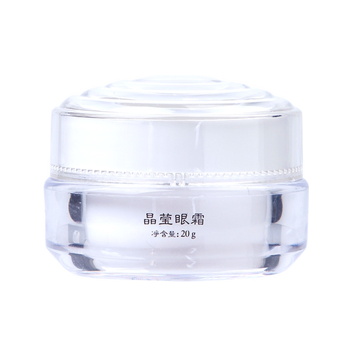 陶氏真品晶莹眼霜补水修护眼袋眼部细纹敏感肌铭肽源素皮膜霜正品 - 图3