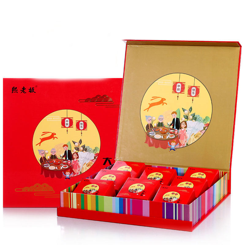中秋节多口味蛋黄莲蓉豆沙冰皮月饼 强盛食品月饼