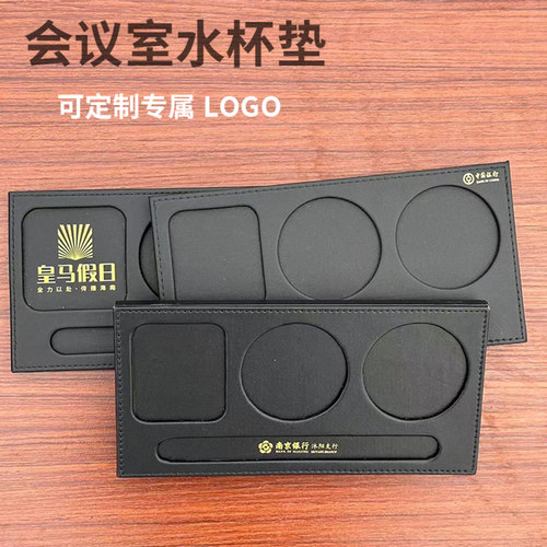 皮革a4会议夹垫板会议垫板夹便签夹书写板商务办公夹板定制LOGO - 图3