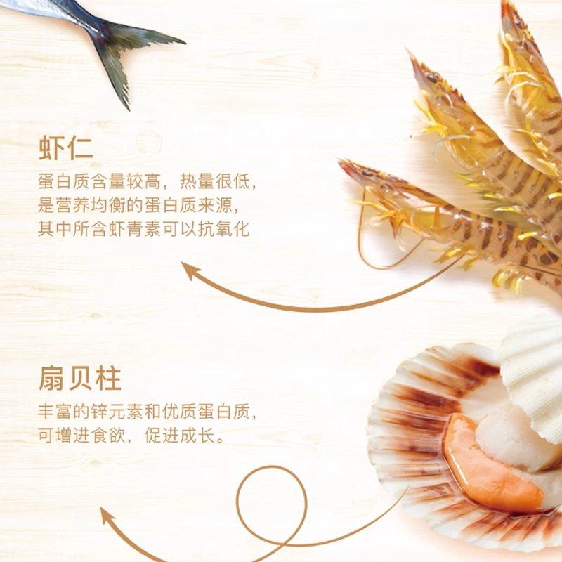 阿卡强猫罐头95g/罐猫零食宠物零食浓汤白肉罐补水湿粮全猫期通用,淘宝优惠券,粉丝福利购,淘宝优惠卷