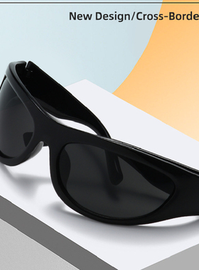 卡巴莎猫眼简适古雅约性动版韩个