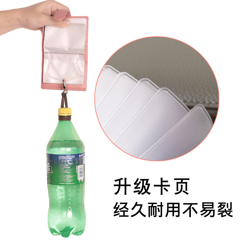 ouliss女式多卡位韩版银行真皮卡包 ouliss卡包