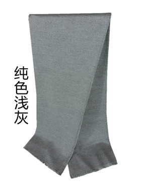 聚会周年庆男士灰色礼盒装围巾