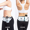 Sports waist bag kettle men's outdoor lure equipment