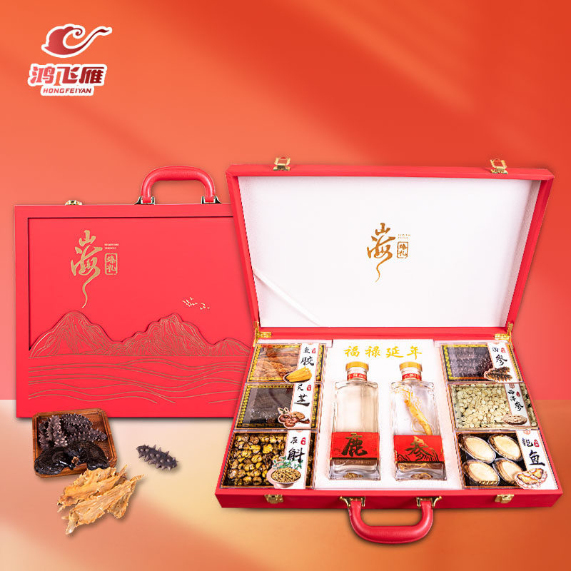 置办过年货节日送礼滋补高档海参鲍鱼海鲜干货礼盒装山珍海味,淘宝优惠券,粉丝福利购,淘宝优惠卷