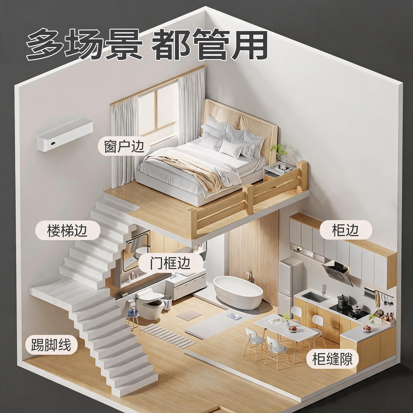 图5