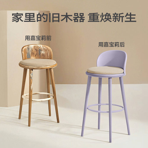 嘉宝莉水性木器漆透明清漆木门衣柜子家用旧家具翻新改色油漆自刷 - 图3