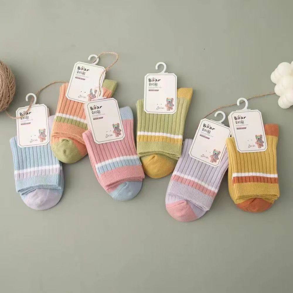 儿童纯棉袜子秋冬款中长筒双针全棉防臭透气可爱宝宝袜中大童,淘宝优惠券,粉丝福利购,淘宝优惠卷
