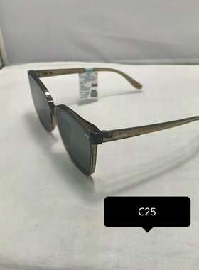 路易来美时尚女款太阳镜92006