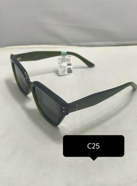 路易来美时尚女款太阳镜92009