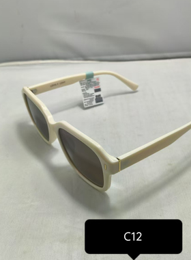 路易来美时尚女款太阳镜92013