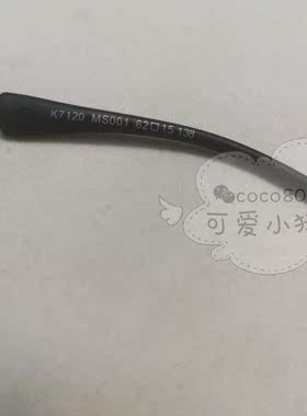 时尚风金属男士偏光太阳镜