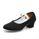 Kulla персонаж танцевальная обувь женская тестовая тестовая балетная обувь обувь мягкое дно национальный танцевальный пояс и танец учителя