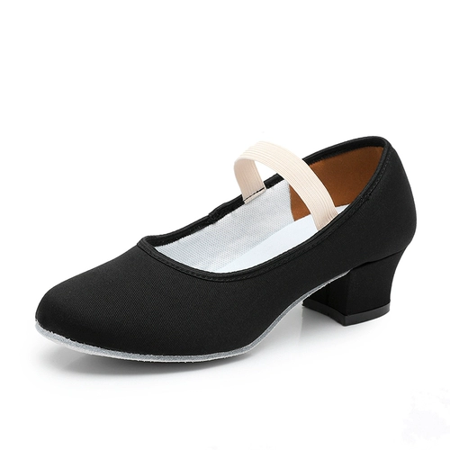 Kulla персонаж танцевальная обувь женская тестовая тестовая балетная обувь обувь мягкое дно национальный танцевальный пояс и танец учителя