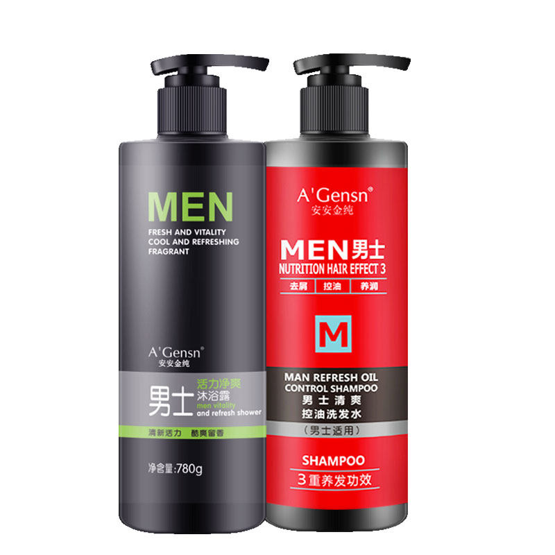 沐浴露男士持久留香清爽古龙香水 那邦化妆品男士沐浴露