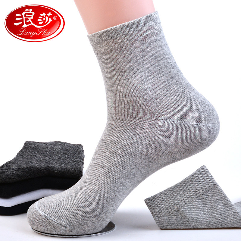 浪莎男士厚款纯棉中筒防臭袜子 浪莎天恒短袜/打底袜/丝袜/美腿袜