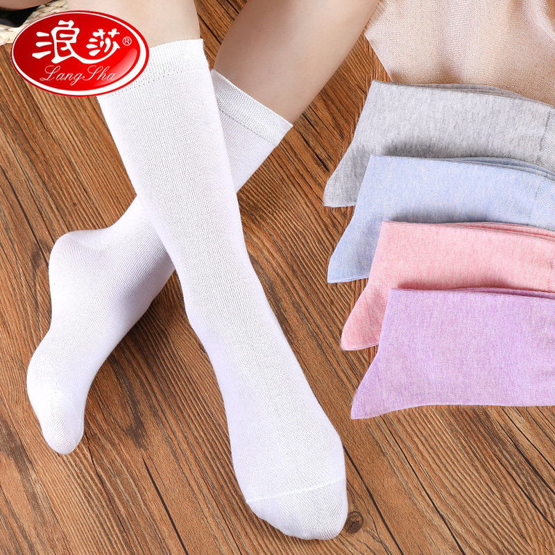 浪莎堆堆袜秋冬季 浪莎天恒短袜/打底袜/丝袜/美腿袜