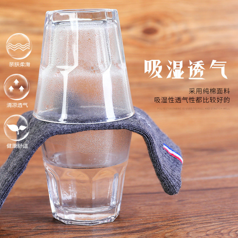 浪莎中筒男士加厚款运动防臭中筒袜 浪莎天恒短袜/打底袜/丝袜/美腿袜