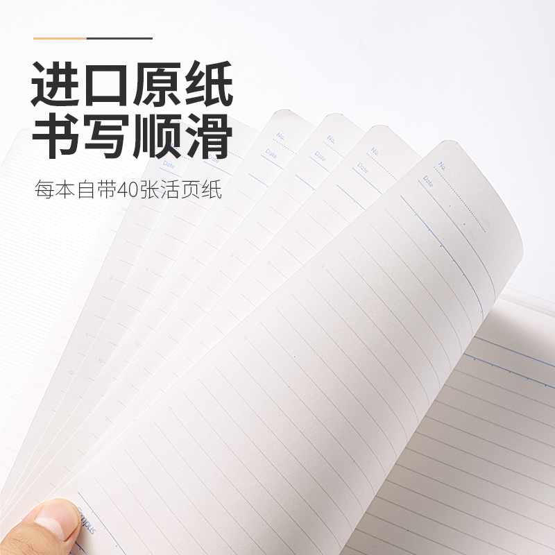 kokuyo日本国誉淡彩曲奇活页本a4外壳可拆卸笔记本b5轻薄简约大容量替芯活页夹a5分隔页线圈本子官方旗舰店