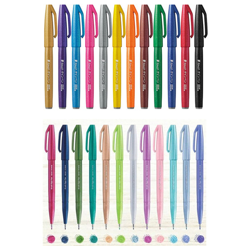 日本pentel派通touch秀丽笔彩色软笔brush软头笔ses15c柔绘笔英文花体字书法练字笔手账彩笔签字水笔签名笔 - 图0