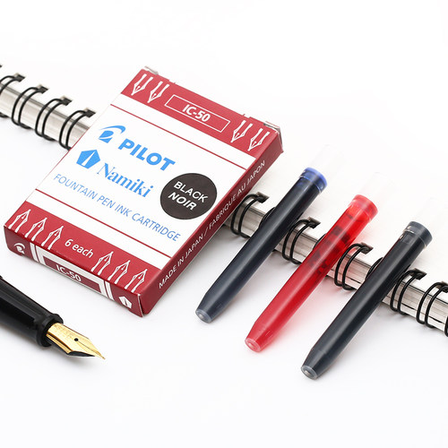 日本Pilot百乐钢笔专用一次性墨囊IC-50笑脸贵妃78g/88g钢笔通用非碳素不堵笔墨水小学生直液式v5/v7可换墨胆 - 图3