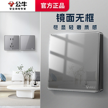 Bull Double Control Switch Socket g62 Acrylic Glass Panel 86 Type Concealed Wall One Single United 23 Double Open